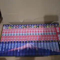 日本の歴史 漫画 全20巻セット　全巻セット特典歴史人物データカード未開封　箱付