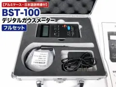 希少 FOSTEX デジタル マルチトラッカー VF160 ハードケース - メルカリ