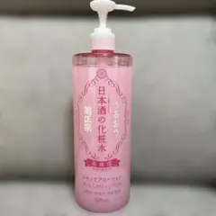 Item thumbnail for item aa9d5c86-48cd-4c97-97dc-4add1c35e062