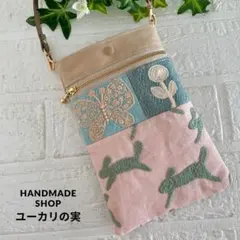 Item thumbnail for item 39d4d7ff-c04a-45a5-bc96-35f0a7e80fb6