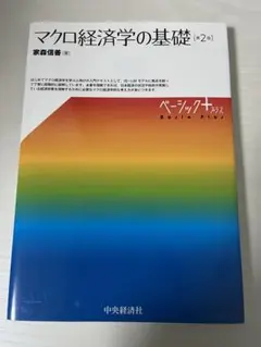 Item thumbnail for item 09cea3c7-0e1f-4dd1-9640-7255efe5520c