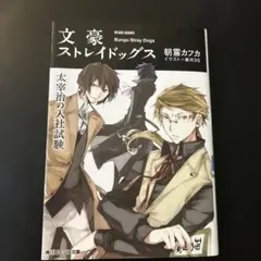 Item thumbnail for item 7716e416-8b66-4dcc-be5e-a4debcc98c02