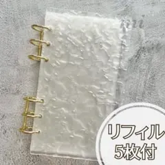 アクリルバインダー saving バインダー貯金 A6 リフィル 家計簿 推し活