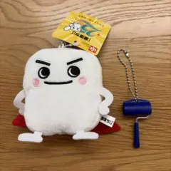 Item thumbnail for item d702711c-1a71-491f-a440-83db33804493