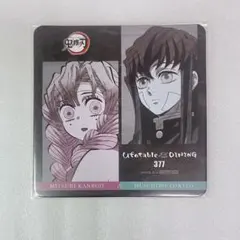 ⑽鬼滅の刃 甘露寺蜜璃 隊士百景 ツインドリンク コースター 10枚セット✨ ⑽鬼滅の刃 甘露寺蜜璃 隊士百景 ツインドリンク コースター