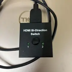 HDMI Bi-Direction Switch