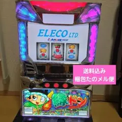【パチスロ実機】北電子★ゴーゴージャグラーV【不要機付】４号機・レア パチスロ実機】北電子☆ゴーゴージャグラーV【コイン不要機付】4号機