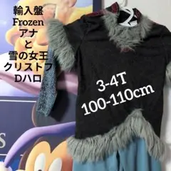 Item thumbnail for item 31beb091-f291-4900-aa29-31866bc379aa