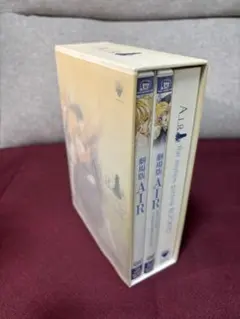 劇場版 AIR コレクターズエディション 絵コンテブックレット付き DVD