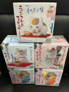 ネコネコ様 リクエスト 4点 まとめ商品