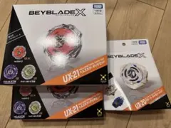 新品未開封】ベイブレードX 3点セット UX-20 UX-03 UX-15 - メルカリ