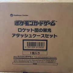 Item thumbnail for item e964520b-29a9-4959-9f26-bed70c81e0eb