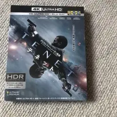 未開封TENET 4K ULTRA HD + BLU-RAY 3枚組