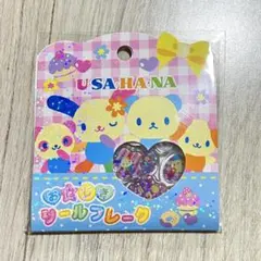 うさはな サンリオ おはじきシールフレーク