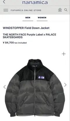 ノースフェイスパープルレーベル ✖︎ PALACE ダウン