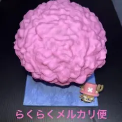 チョッパー　ルームライト