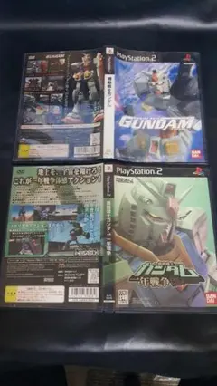 プレイステーション2-2 game set MOBILE SUIT GUNDAM