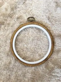 刺繍枠　木目調　内径11cm