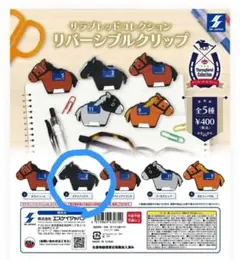 2025年最新】イクイノックスの人気アイテム - メルカリ