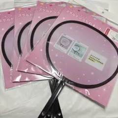 Item thumbnail for item 60c4013f-5581-4063-9b4a-0ee1e21cf418