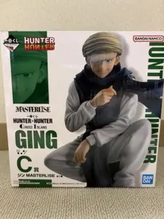 一番くじ ハンターハンター グリードアイランド C賞 ジン　フィギュア