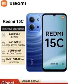 2025年最新】redmi 12 5g 8gb 256gbの人気アイテム - メルカリ