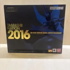 Item thumbnail for item 0896e250-00df-4b22-9ddc-efc691ae8d67