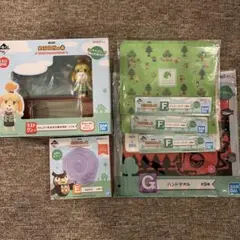 一番くじ　あつまれどうぶつの森6点セット