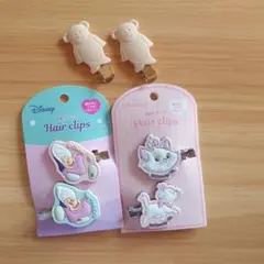 ディズニー 前髪クリップセット ヤングオイスター　おしゃれキャット　ベア