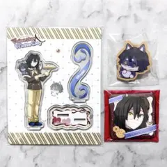 鬼滅の刃 バレンタイン アクリルスタンド クッキーバッジ 缶バッジ 伊黒小芭内