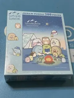 すみっコぐらし ジグソーパズル 300ピースのサムネイル