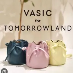 2026年最新】vasic club miniの人気アイテム - メルカリ