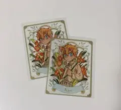 地縛少年花子くん Gファンタジー 付録 クリアカード 光