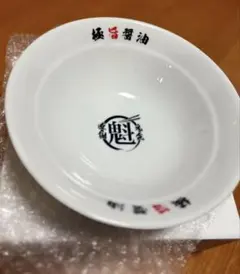【非売品】一刻魁堂 オリジナル丼のサムネイル