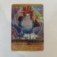 ドラゴンボール　データカードダス　ゴジータ