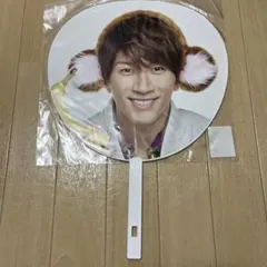 ジャニーズWEST ラッキィィィィィィィ7 濵田崇裕 うちわ
