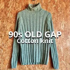 90s OLD GAP コットンニット ローゲージニット ミックスドニット 緑