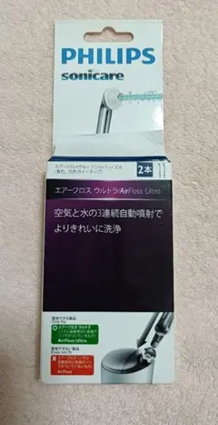 Item thumbnail for item b3619292-7d62-467e-8939-97c2ecf70dd3