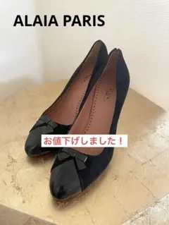 Item thumbnail for item 98906f24-11c4-4202-a05c-6e64bafa505e