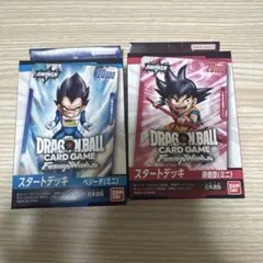 ドラゴンボールカードゲーム スタートデッキ2つセット