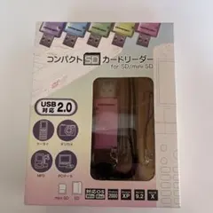未使用　SD USBカードリーダー