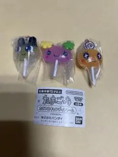 たまごっち カラフルキャンディチャーム3点セット