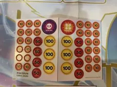 ポケモンカードゲーム ダメカンシート どく やけどマーカーのサムネイル