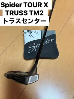レア美品⭐︎TaylorMade Spider X ALL BLACKカスタム品 Taylormade Spider Tour X Black L Neck