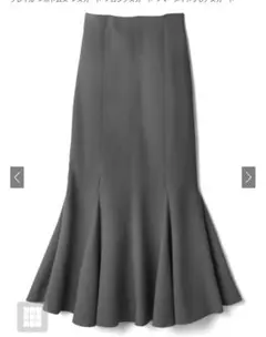 グレイル　マーメイドフレアスカート　Sサイズ　チャコール　dk1092