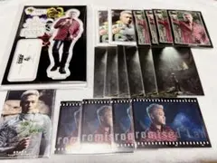 JSB3 ELLY グッズまとめ