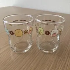 ミスタードーナツ　つよいこグラス すみっコぐらし　2個セットのサムネイル
