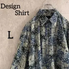 総柄 シャツ 古着 デザイン ポリシャツ 長袖 L