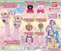 c*e様 なりきりプリキュア3【キラキラショータイムマイク(プリキュアステージリ