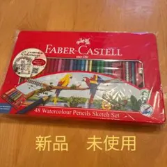 【新品】ファーバーカステル Faber-Castell 水彩色鉛筆48色セットのサムネイル